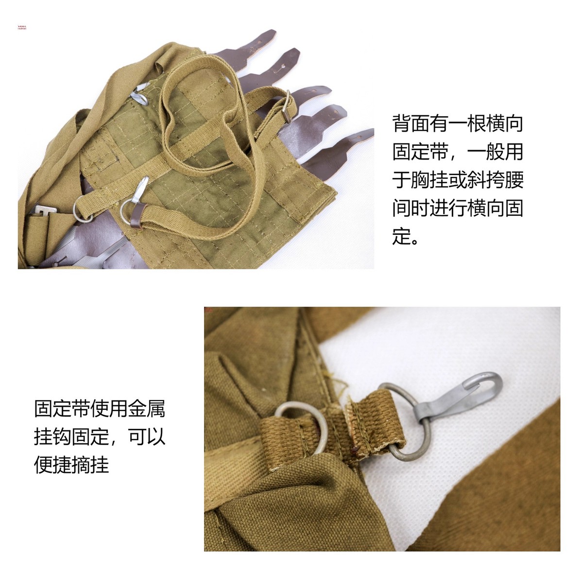 Original Russian Soviet Military VOG-25 Grenade Carrying Pouch