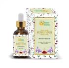Kumkumadi Oil Pure Ayurveda Face Oil Anti Aging  Face Serum with Saffron 30 ml