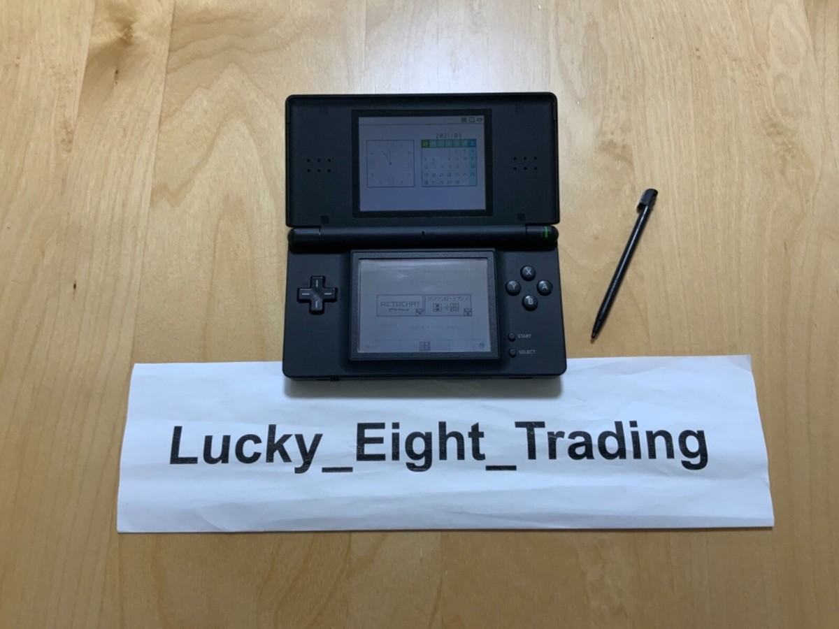 Nintendo DS Lite Jet Black Console Stylus Japen ver [H] | eBay