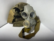 USSR Soviet protection Gas Mask MM-1 MM1 MM 1 1966 vintage antique size 3 rare