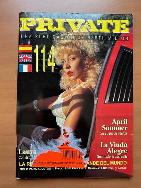 PRIVATE 114