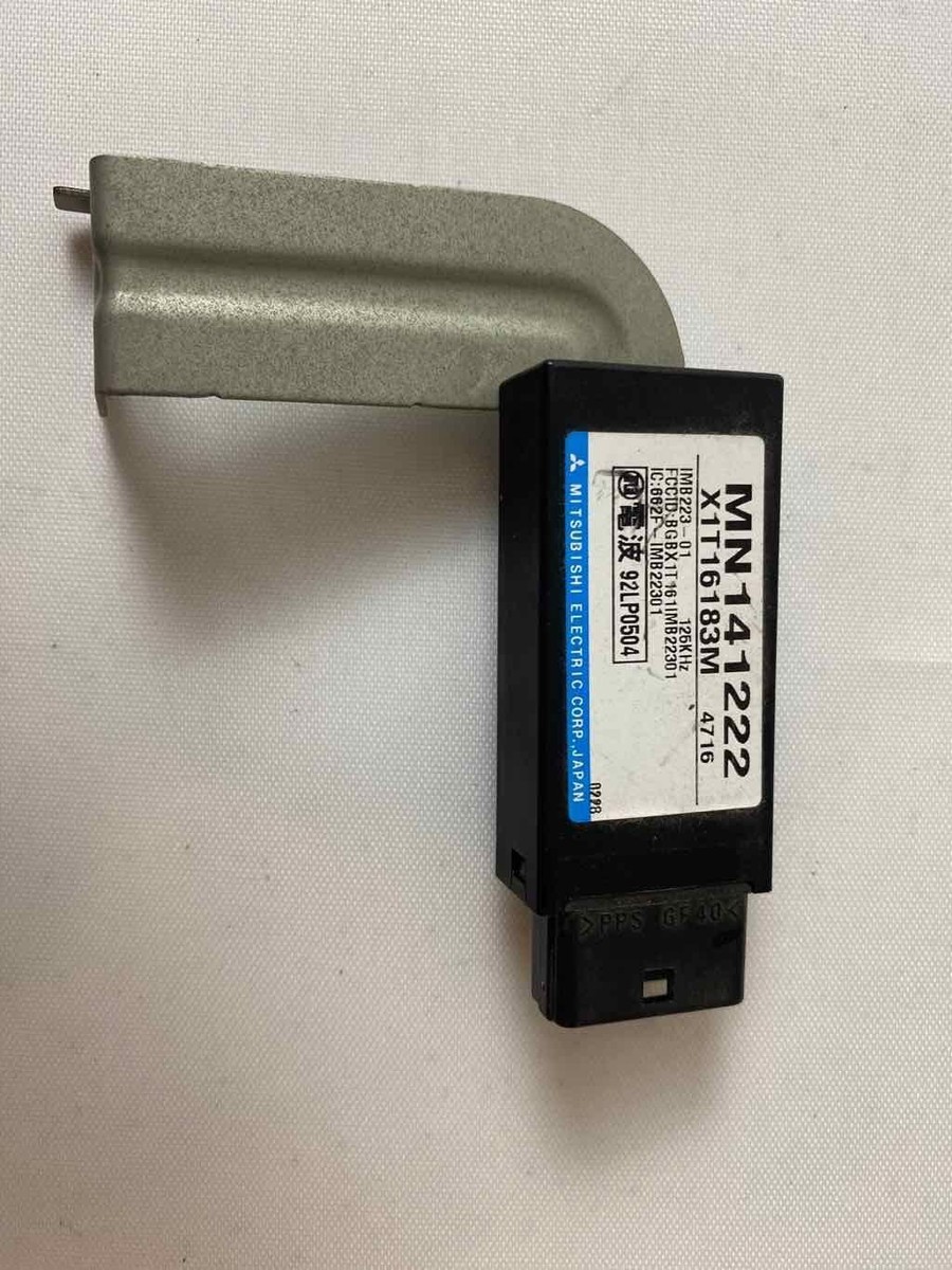 Chassis Brain Box MITSUBISHI ENDEAVOR 04 - 06 MN141222 anti