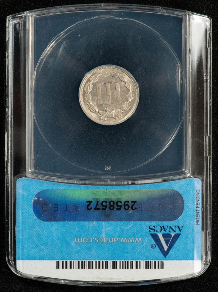 1881 3c Nickel Three Cent Piece - RPD Repunched Date - ANACS MS 61 - SKU-B5157 - Image 2 of 4