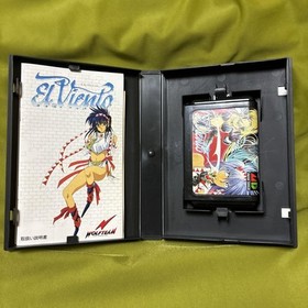 El Viento Mega Drive Video Game Software Japan Import