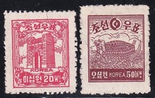 Korea - Sc 78, 79 - ANSEHEN!