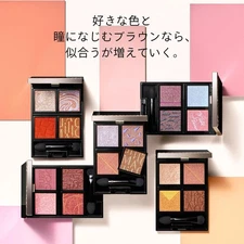 Shiseido Maquillage Eye Color Customize Assort Eyeshadow Palette Refill Kit Case