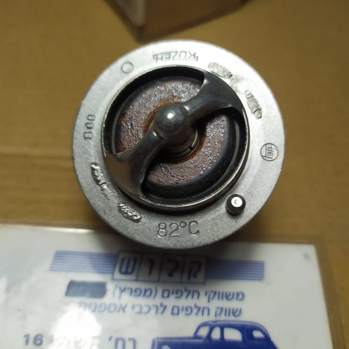 GM Thermostat 94859163 Buick, GMC, Cadillac, Hummer, Saturn, Oldsmobile, Pontiac - Picture 3 of 9