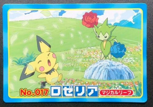 Pichu VS Roselia No.017 Pokemon Top Battle Card Nintendo Japanese From Japan F/S - Picture 1 of 10