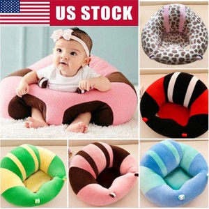 baby cushion chair