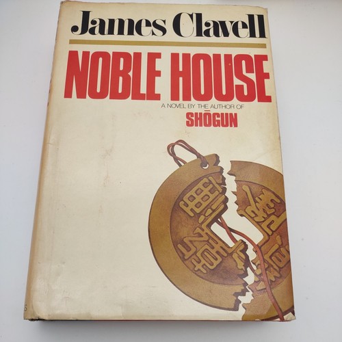 James Clavell Noble House Vol 1 & 2, King Rat, & Tai Pan 1981 HCDJ Book Club Lot - Foto 11 di 24