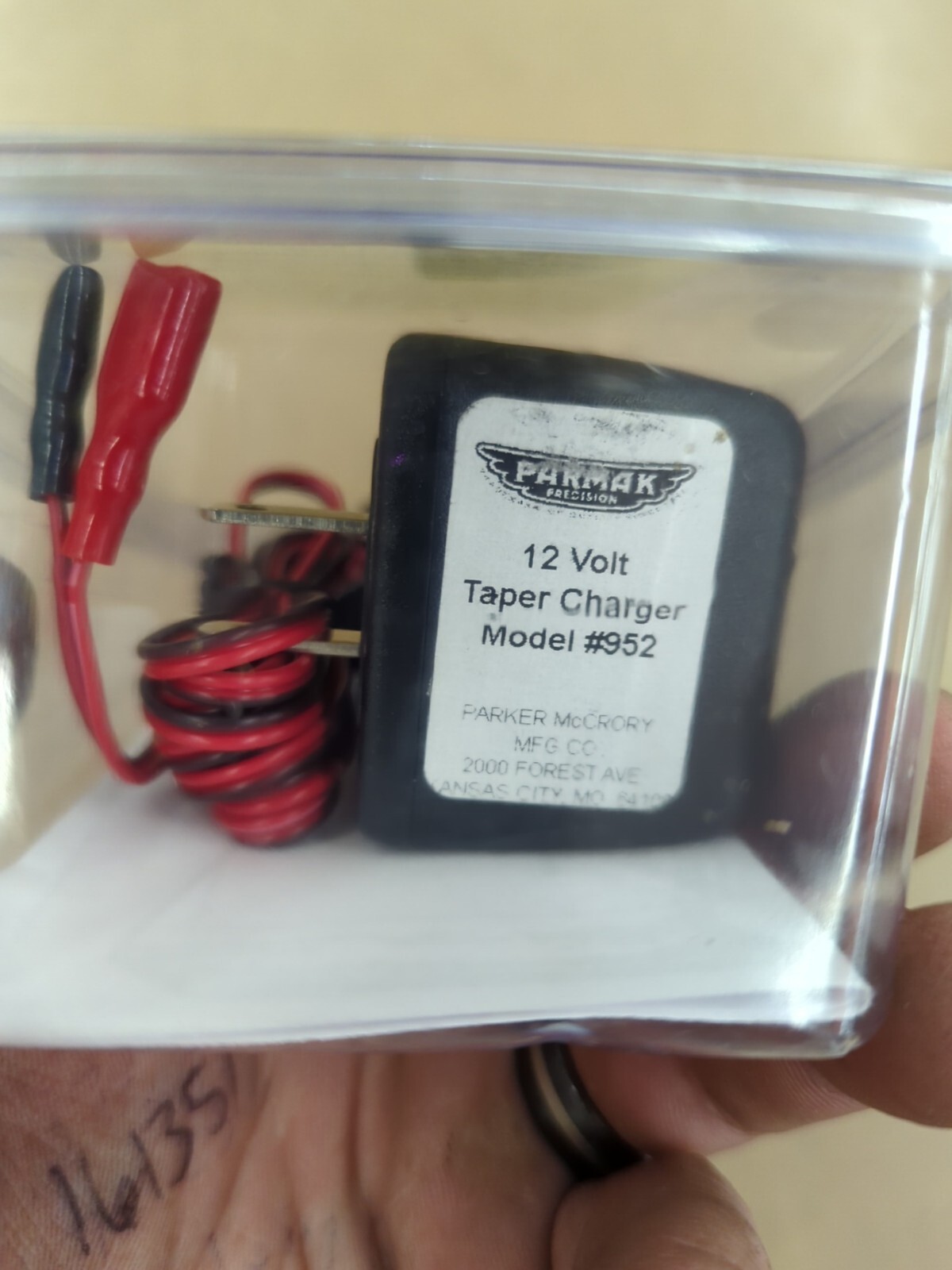 NEW PARKER MCCRORY 952 ELECTRIC FENCE 12 VOLT BATTERY TAPER CHARGER