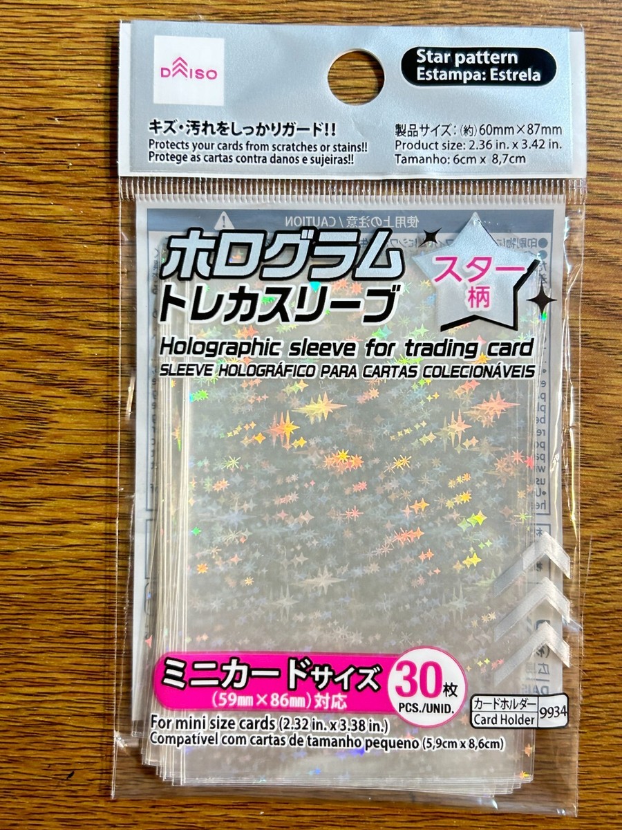 game card sleeve Mini USA Card Sleeves (41x63mm) main image 1
