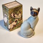 2 Bottles Avon Royal Siamese ~ "Moonwind" Cologne