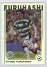 2024 Topps Chrome UEFA Club Competitions Toppsfractor 28/52 Kyogo Furuhashi #140