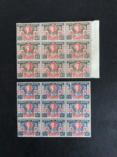 Hong Kong KGVI 1946 Peace Set emissione in due blocchi di francobolli da 9 ciascuno MNH.