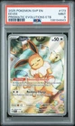 PSA 9 Eevee 173 Sv: Scarlet & Violet Promo Cards Holo