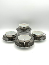 Isaac Mizrahi Live QVC Silver Iridescent 8-Piece Cup & Saucer Coffee Tea Set