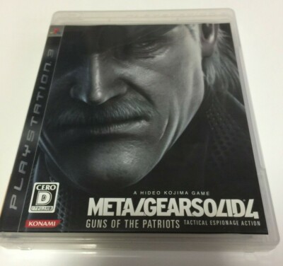 Used PS3 Metal Gear Solid 4: Guns of the Patriots from Japan Sony