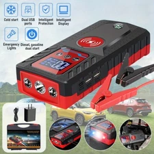 8000A Car Jump Starter Booster Jumper Box Portable Power Bank Battery Charger