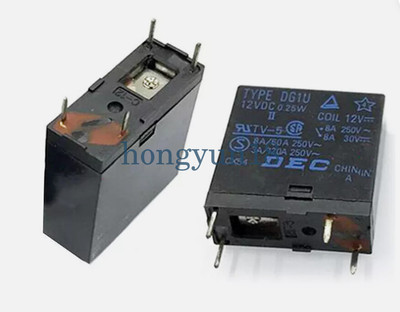 2PCS DEC TYPE DG1U-12VDC Power Relay 4Pin 16A 250V