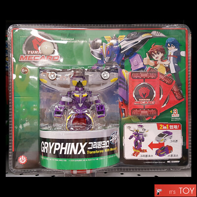 Turning Mecard GRYPHINX Grypone Spinx Jumbo Mecarnimal