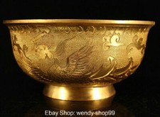 4.9" Marked Old Chinese Bronze 24K Gold Gilt Dynasty Palace Phoenix Bowl Bowls