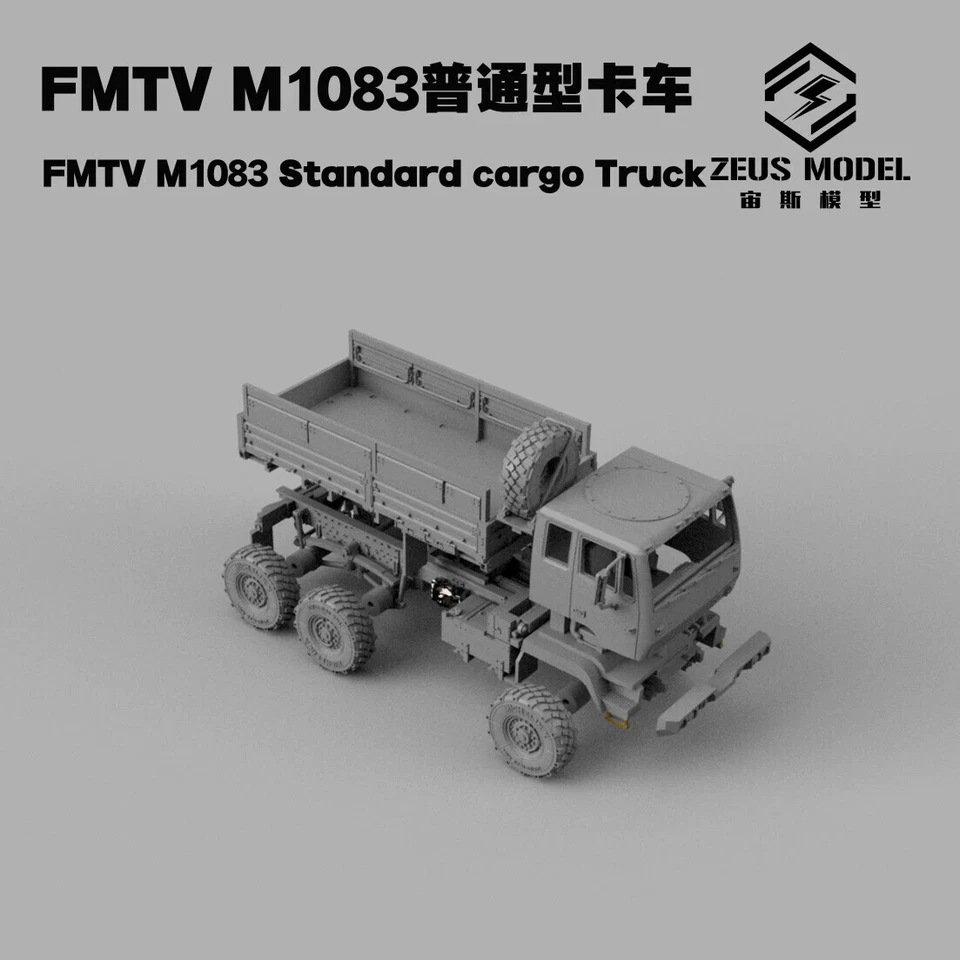 1/48/72/87/144 US Army FMTV M1083 Tactical Truck Unassembled Model Kit 3DPrinted - Image 2 of 2