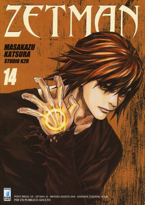 ZETMAN. VOL. 14 KATSURA MASAKAZU