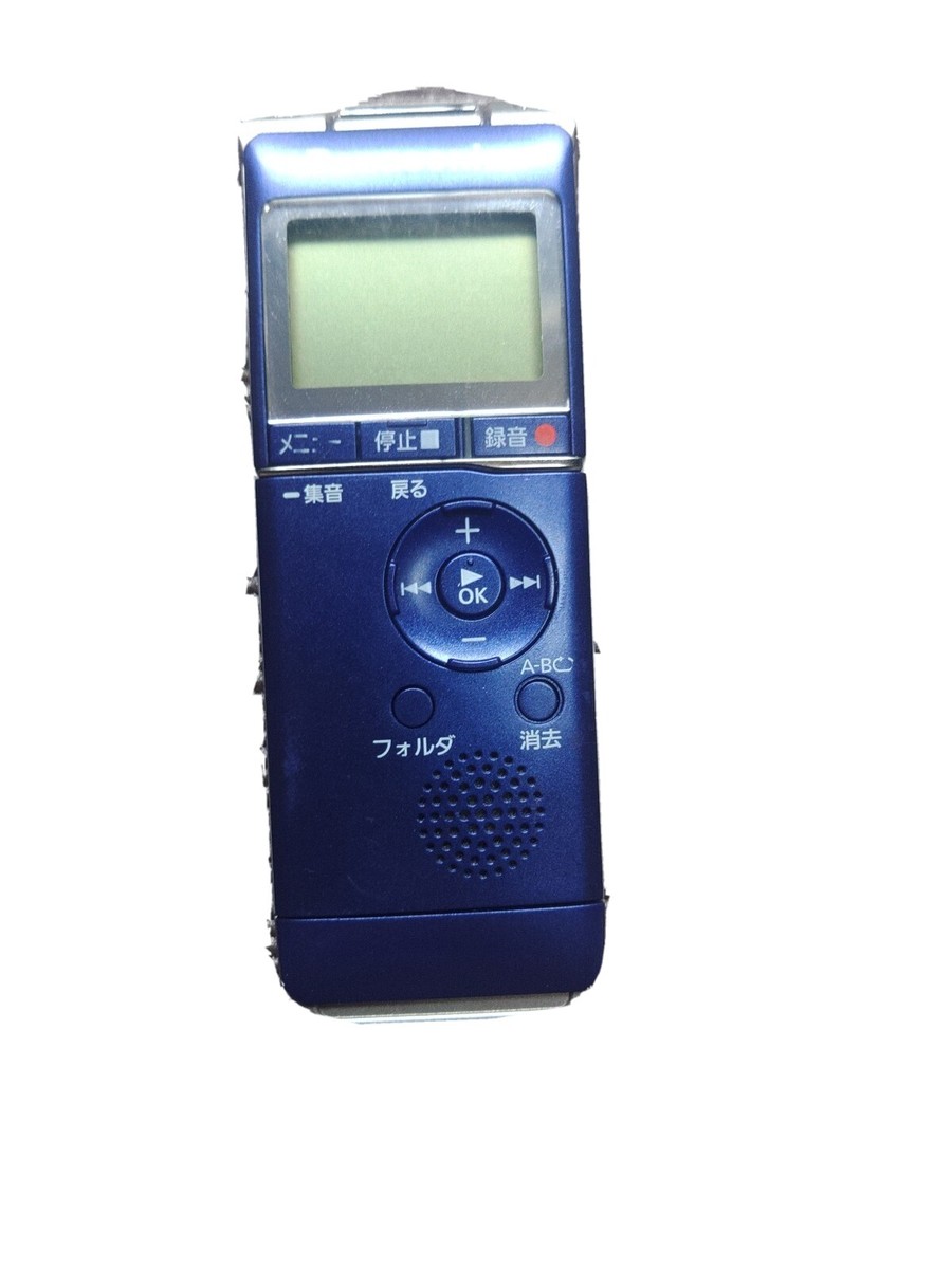 voice recorder Panasonic RR-XS360-A CIB COMPLETE Manual (SD card  