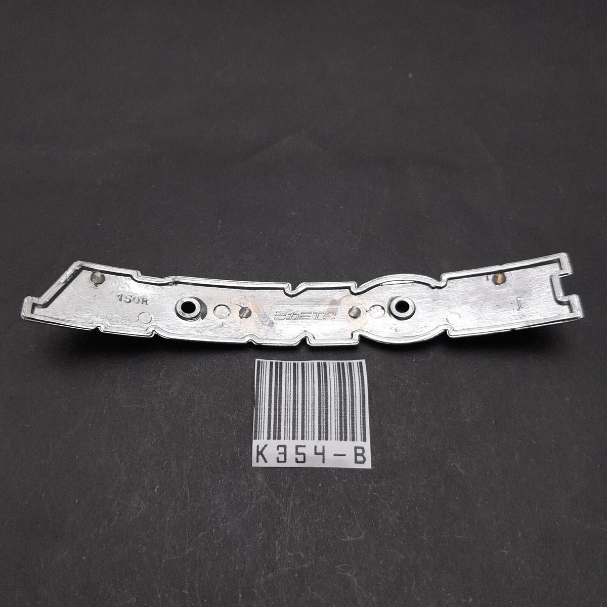 Honda CB90 CB100K2 CL70 CL90 CL100 CB125 CB175 CB250 Right Emblem