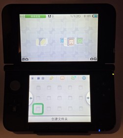 🇺🇸Nintendo Rare iQue 3DS XL Super Mario Edition Official China Console Limited