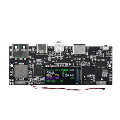 22,5 W PD-Farbbildschirm, Bidirektionales Superschnelles Laden, Mobiles Str5247