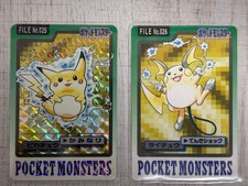 Pokemon Carddass Pikachu Evolution Set FILE No.025 Kira