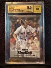 2017 Topps Stadium Club Baseball Cards 51