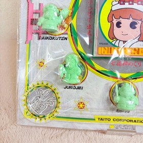 [New, Unopened] Taito Kiki Kaikai Doto Hen Famicom Disk System FC