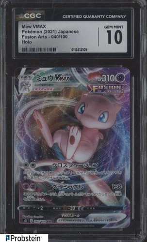 2021 Pokemon Japanese Fusion Arts #040 Mew VMAX CGC 10 GEM MINT
