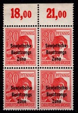 SBZ 192 a DD II postfrisch gepr&uuml;ft Paul BPP #OO525