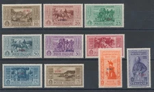 1932 Aegean, Simi, Garibaldi, n. 17/26, 10 values, MNH**