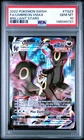 Umbreon Vmax TG23/TG30 PSA 10 Brilliant Stars Pokemon Card Game *5