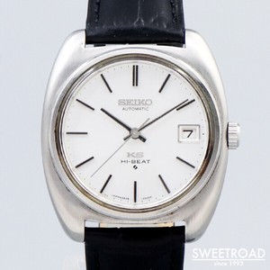 king seiko ebay