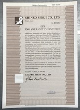 Shinko Shoji Co. Ltd. * 10 Zertifikate : 1er Optionsschein WKN 882050 * OS13
