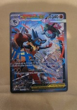 Mega Lucario ex 179/132 - Pokemon TCG Mega Evolution Holo SIR PACK FRESH NM/M