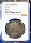 1879-S Morgan Silver Dollar Reverse of 1878 NGC MS62 ~ Amazing Toning ~See Video