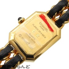 CHANEL Premiere H0001 TO269680 4