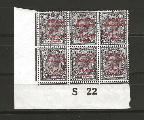 IRELAND 1922 SG 40 9d Agate Control S22 MNH
