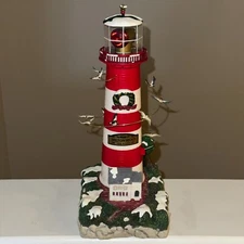 Vintage Mr. Christmas Harbour Town Lighthouse Sea Pines Hilton Head Light Sound