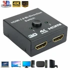 HDMI 2.0 HDTV Switch Switcher Splitter Bi-Direction Hub HDCP 2x1 1x2 In Out 4K