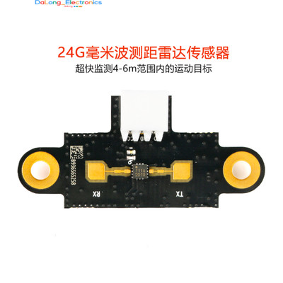 (5 Pcs)HLK-LD116S-24G 24GHz Millimeter Wave Radar Sensor PIR Motion Monitoring M