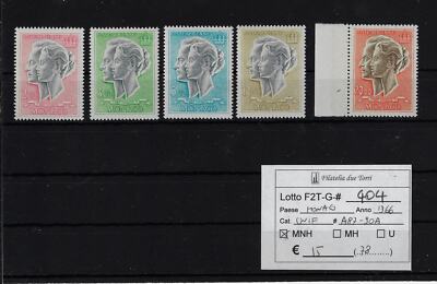 Monaco 1966 Bildnisse Prinz Ranieri III und Prinzessin Grace Serie Unif A87/A90