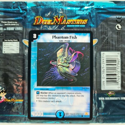 PHANTOM FISH | DUEL MASTERS | DM01 | TCG CCG | NM | FROM BOOSTER TO SLEEVE | eBay PHANTOM FISH | DUEL MASTERS | DM01 | TCG CCG | NM | FROM BOOSTER TO SLEEVE | eBay